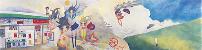 Sample artwork by Aya Takano (Born 1976), known for painting - View similar artists and auction records