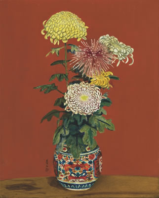 Chrysanthemum