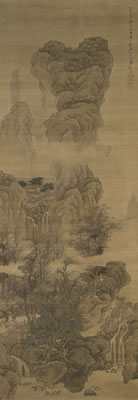 Autumn Landscape by Du Liu - Auction record, sale price, and art valuation. Compare with similar artists and explore comparable artworks.