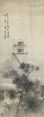 Tower in the Mist