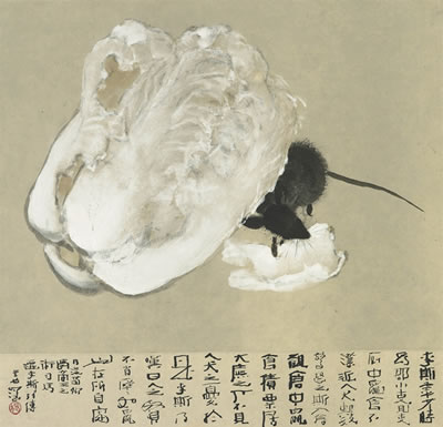Twelve Animal Signs of the Chinese Zodiac