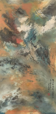 Landscape