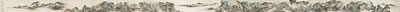 Lush Mountains and Tranquil River by Ru Pu - Auction record, sale price, and art valuation. Compare with similar artists and explore comparable artworks.