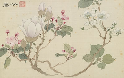 Study of Flowers by Hao Zhao - Auction record, sale price, and art valuation. Compare with similar artists and explore comparable artworks.