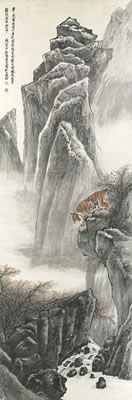 Prowling Tiger