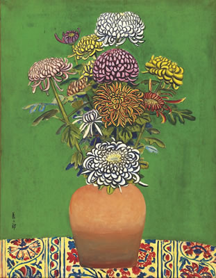 Chrysanthemum