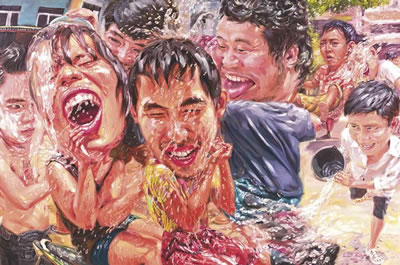 Splash-Splatter! by Lampu Kansanoh - Auction record, sale price, and art valuation. Compare with similar artists and explore comparable artworks.