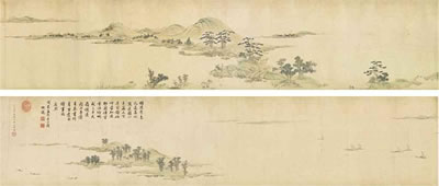 Landscape in Zhongling