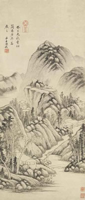 Reading in the Autumn Mountain