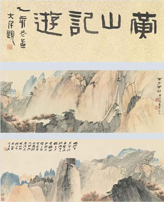 Mountain with a Hundred Steps by Zhang Daqian & Zhang Shanzi - Auction record, sale price, and art valuation. Compare with similar artists and explore comparable artworks.