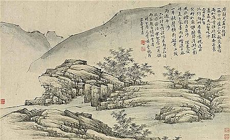 Bamboos Leaning on Rocks