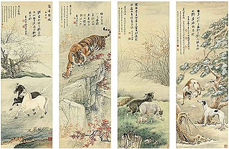 Tiger, Goats, Hounds and Horses (4) by Zhang Daqian & Zhang Shanzi - Auction record, sale price, and art valuation. Compare with similar artists and explore comparable artworks.