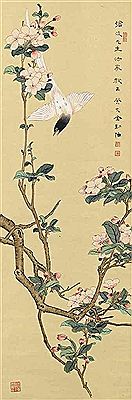 Sample artwork by Qinbo Jin (1910 - 1998), known for landscape and floral painting, teaching - View similar artists and auction records