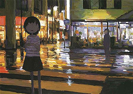 Flower Shop