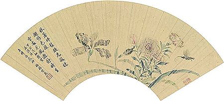 Sample artwork by Zongwan Li (1705 - 1759), known for painting - View similar artists and auction records