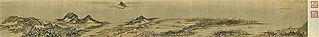 Sample artwork by Chen Zhou (1450-1535), known for landscape painting on fans - View similar artists and auction records