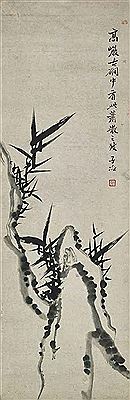 Sample artwork by Yingshao Qu (1780 - 1849), known for painting - View similar artists and auction records