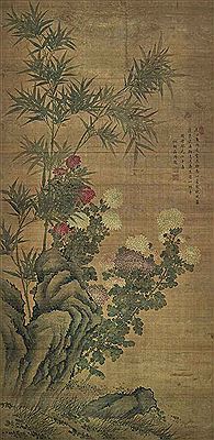 Bamboo and Flowers