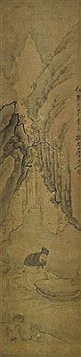 Scholars at Leisure (4)