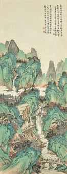 Landscape in the Style of Li Xianxi
