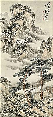 Sample artwork by Kun Qi (1894 - 1940), known for painting - View similar artists and auction records