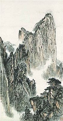 Sample artwork by Ming Luo (1912 - 1998), known for painting - View similar artists and auction records