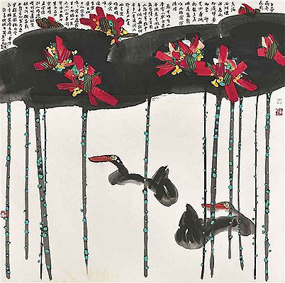 Two Ducks in the Lotus Pond by Yongyu Huang - Auction record, sale price, and art valuation. Compare with similar artists and explore comparable artworks.
