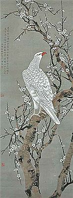 Eagle on White Prunus