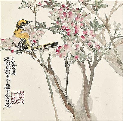 Fishes, Flowers and Birds (album of twelve leaves)