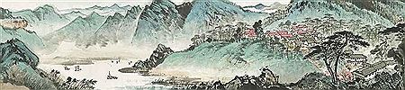 Wuyi Mountains by Yeping Ying - Auction record, sale price, and art valuation. Compare with similar artists and explore comparable artworks.