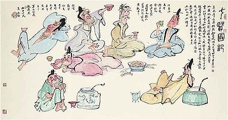 Seven Sages of the Bamboo Grove