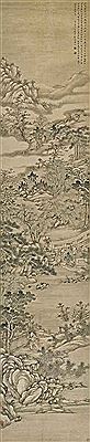 Joyous Life in Mountains by Mei Chen - Auction record, sale price, and art valuation. Compare with similar artists and explore comparable artworks.