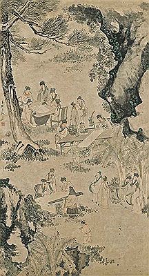 Eighteen Scholars