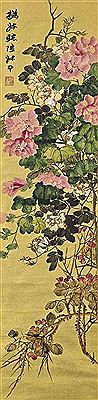Flowers in Classical Style (4) by Zhiqian Zhao - Auction record, sale price, and art valuation. Compare with similar artists and explore comparable artworks.