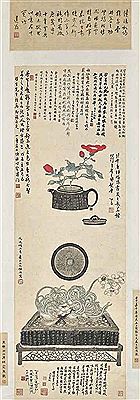 Flowers by Ren Yu - Auction record, sale price, and art valuation. Compare with similar artists and explore comparable artworks.