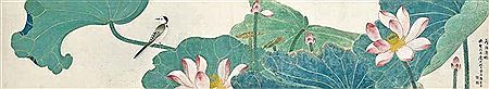 Lotus and Bird