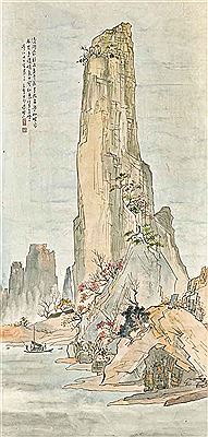 Early Winter Landscape