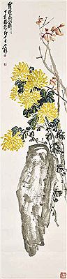 Four Seasons (4)
