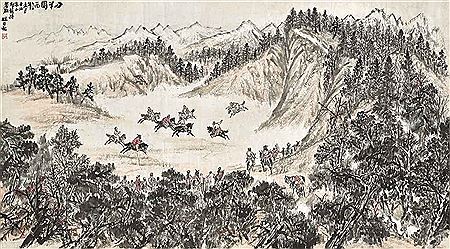 A Riding Game by Wangyun Zhao - Auction record, sale price, and art valuation. Compare with similar artists and explore comparable artworks.