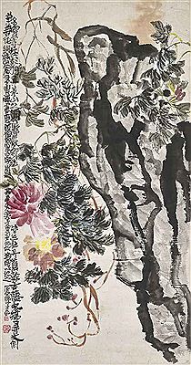 Peonies and Rock by Zizhuang Chen - Auction record, sale price, and art valuation. Compare with similar artists and explore comparable artworks.