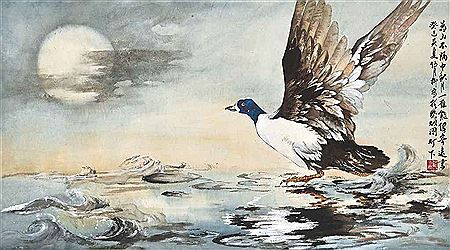 Wild-goose by Yueliu Wu - Auction record, sale price, and art valuation. Compare with similar artists and explore comparable artworks.