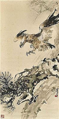 Eagle and Pine