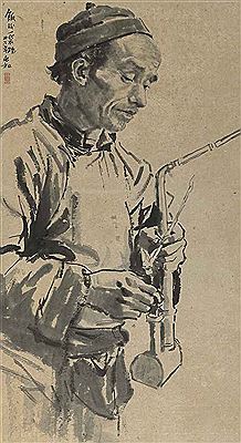 Man with a Pipe