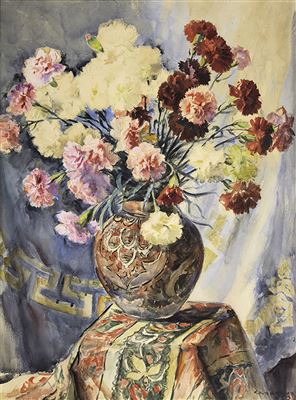 Sample artwork by Kitaro Mano (flourished c.1935-1952), known for painting - View similar artists and auction records