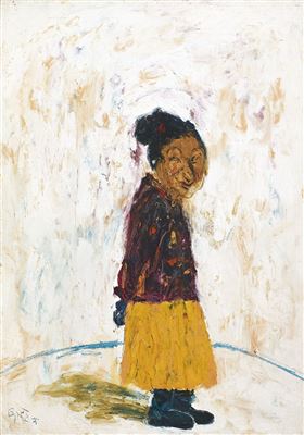 Lady in Colour by Yacai Qiu - Auction record, sale price, and art valuation. Compare with similar artists and explore comparable artworks.