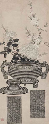 Flowers and Rubbings (4) by Guandai Wu - Auction record, sale price, and art valuation. Compare with similar artists and explore comparable artworks.