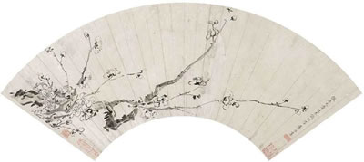 Plum Blossom by Xiaowan Dong - Auction record, sale price, and art valuation. Compare with similar artists and explore comparable artworks.
