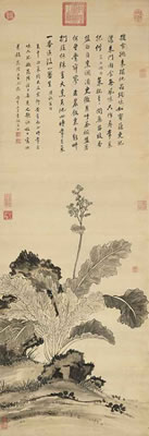 Sample artwork by Jiang Tingxi (1670 - 1770), known for scroll painting - View similar artists and auction records