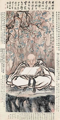 Sakyamuni Reading