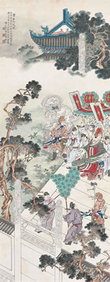 Empress Parade by Yansun Xu - Auction record, sale price, and art valuation. Compare with similar artists and explore comparable artworks.